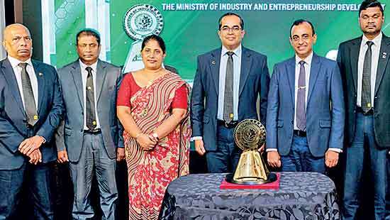 Industries Chamber launches CNCI Achiever Awards 2026