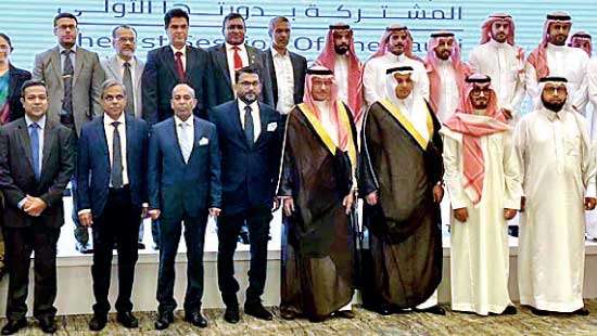 SL, Saudi Arabia explores cooperation in multiple areas