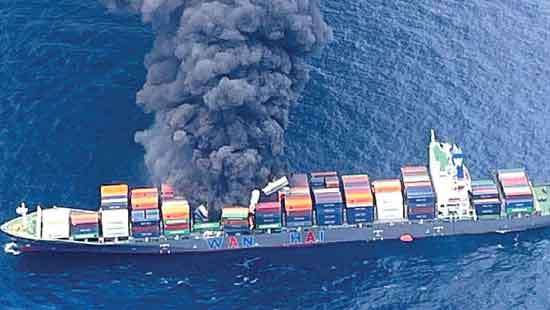 Singapore cargo ship catches fire off Kerala coast