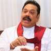 Prime Minister Mahinda Rajapaksa Calls for Supermajority to Amend Sri Lankan Constitution