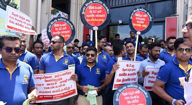 Bank employees' protest...