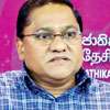 New Cabinet to be sworn in today: Vijitha Herath