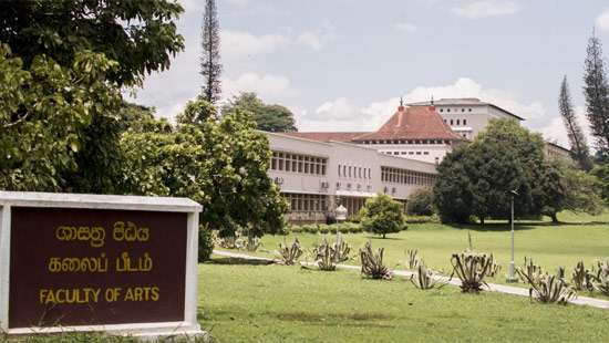 Peradeniya Uni Art Faculty lectures limited to online following ragging