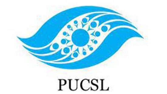 No power outages until Monday: PUCSL