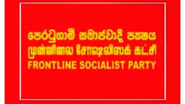 Health Ministry still following Keheliya method in medicine procurement: FLSP
