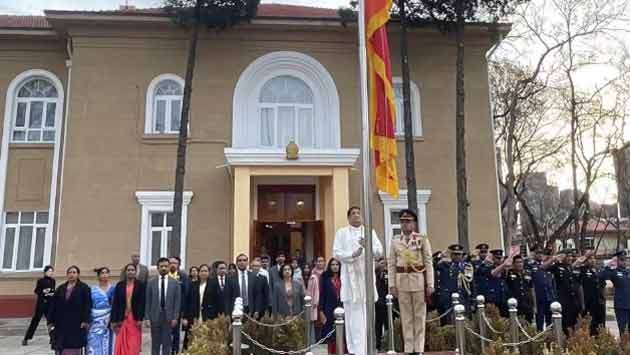 Sri Lanka’s Independence Day celebrated in Beijing