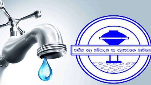 Dry weather causes island-wide water disruptions