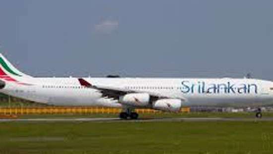 President appoints committee to probe corruption at SriLankan Airlines