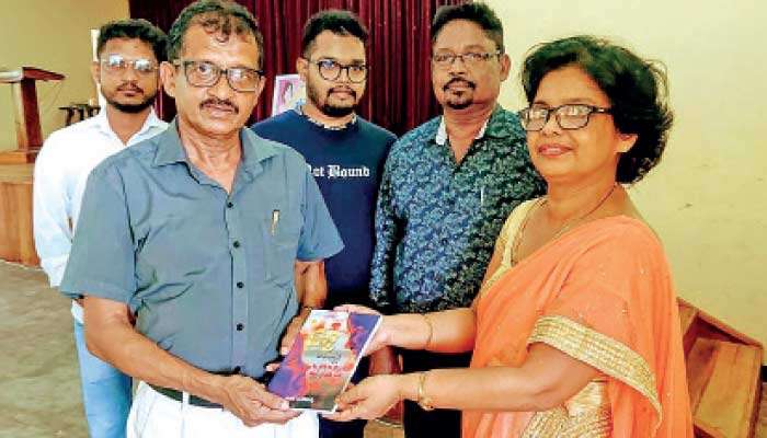 DM correspondent Ranjani Somachandra launches ‘Amali Nodutu Sapaya’