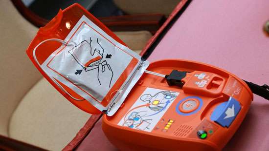 AED installed at BIA to diagnose life-threatening cardiac arrhythmias