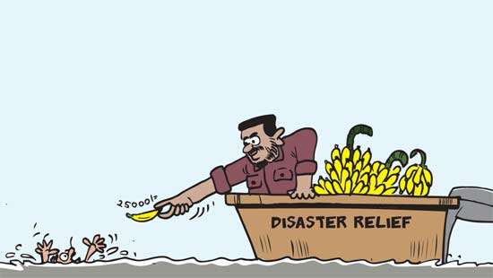 Cartoon of the Day 20 -12-2025