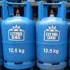 Litro cuts domestic LP gas prices by up to Rs. 300