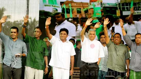 Sajith at Katugampola rally