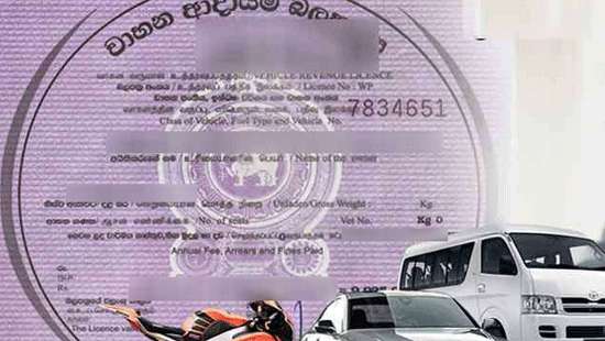 Issuing of vehicle revenue license in WP to be suspended temporarily
