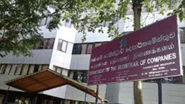 Public services at ID office resume this morning
