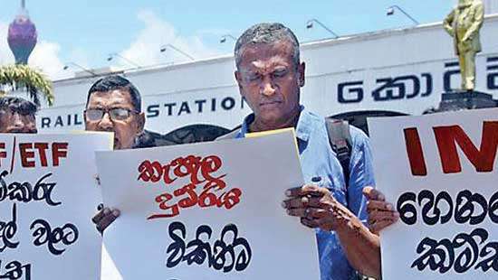 Hands off EPF,  demand trade unions
