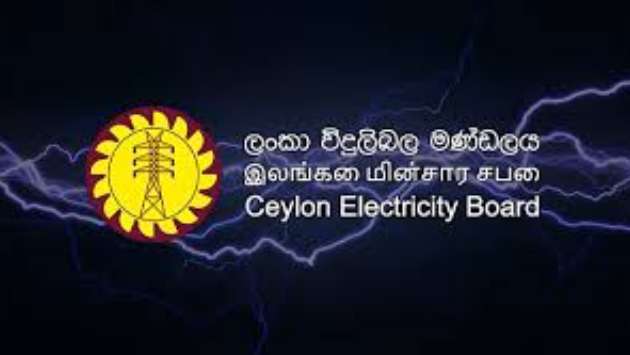 Sri Lanka CEB tenders 200MW battery energy systems