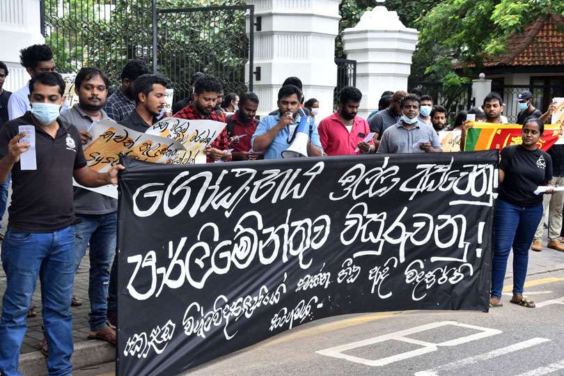 Colombo Uni. student’s protest