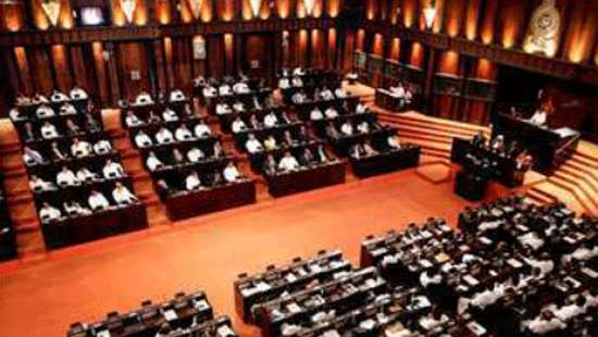 Parliament approves Domestic Debt Restructuring programme