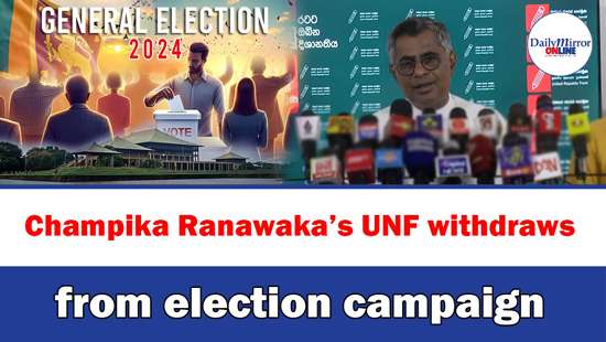 Champika Ranawaka’s URF withdraws from election campaign