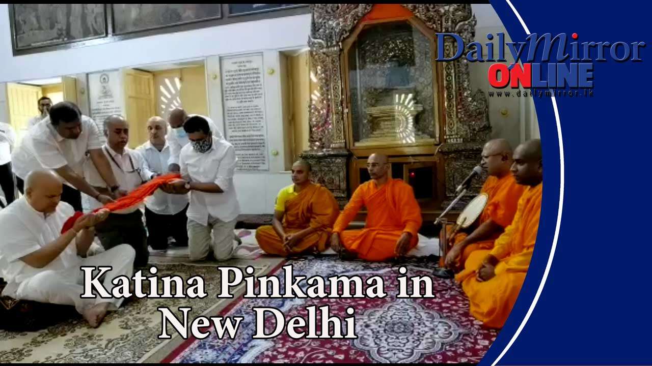 Katina Pinkama in New Delhi