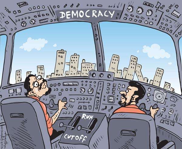 Cartoon of the Day 15-07-2025: Caption This! (In The Comments)