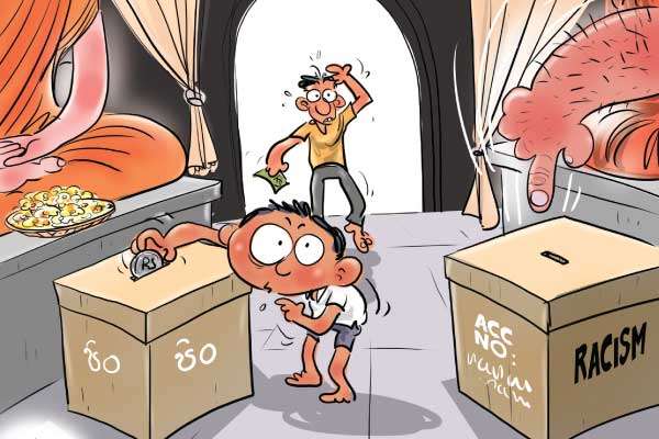 Cartoon of the Day 26-02-2026: Voting Under Watchful Eyes