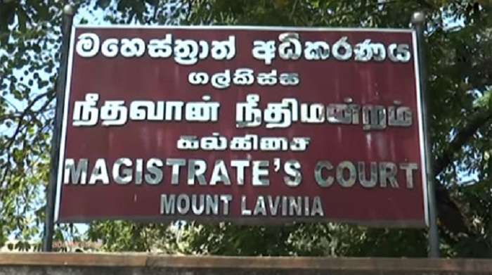 Police launch probe into Mount Lavinia Court assault incident
