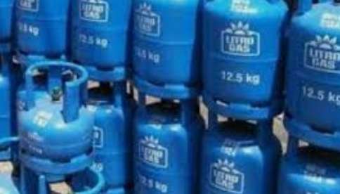 Ship carrying 3,700MT LP gas to arrive today: LITRO