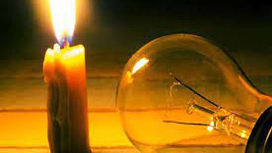 Power cut schedule until Friday announced
