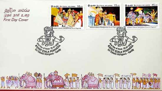 New Stamps on Sri Dalada Maligawa