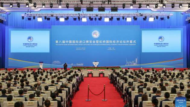 8th China international import expo opens in Shanghai