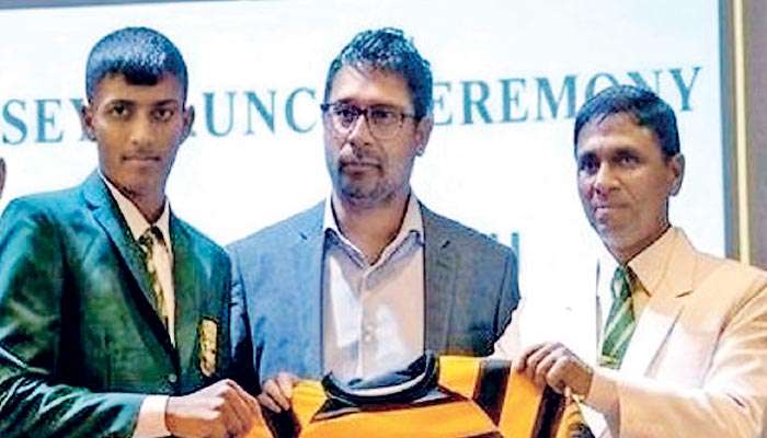 Aloysians launch new rugby jersey