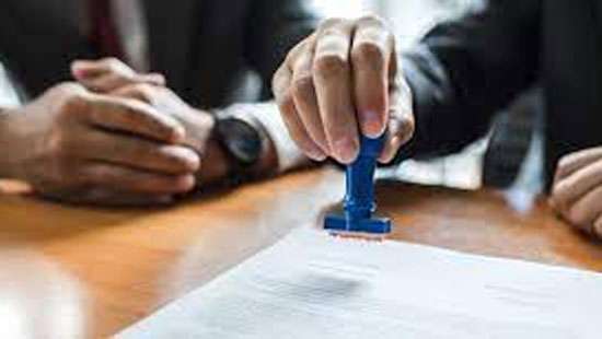 FM Document Authentication restricted due to system failure