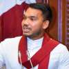 SLPP nominates Namal as National List MP