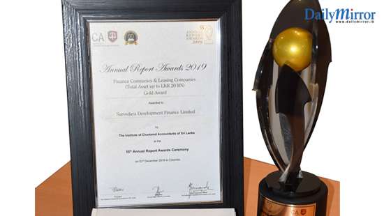 Sarvodaya Development Finance’s Annual Report wins gold at 55th Annual Report Awards