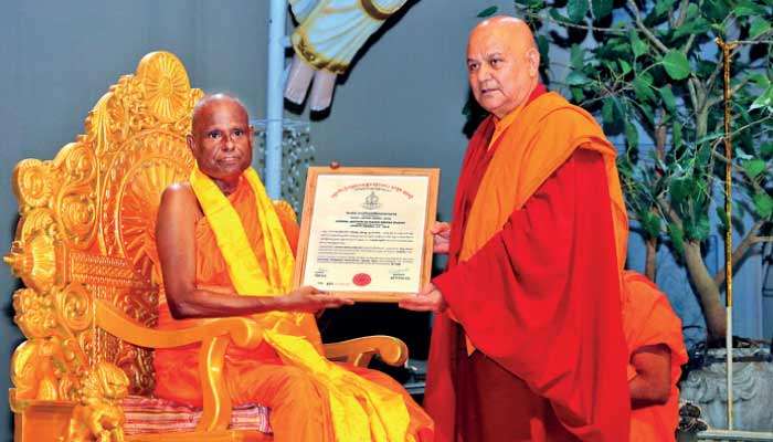 Ven. Hemarathana Nayaka Thera felicitated