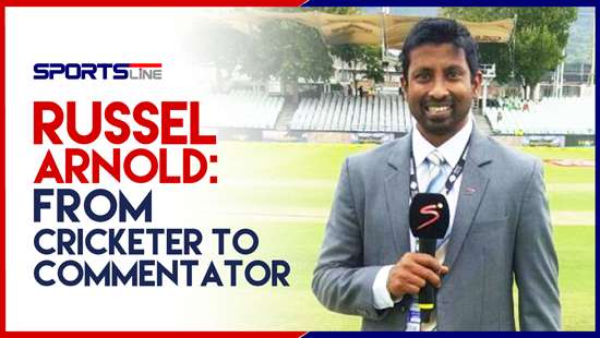 Daily Mirror Sportsline | Shehan Daniel speaks to former cricketer Russel Arnold