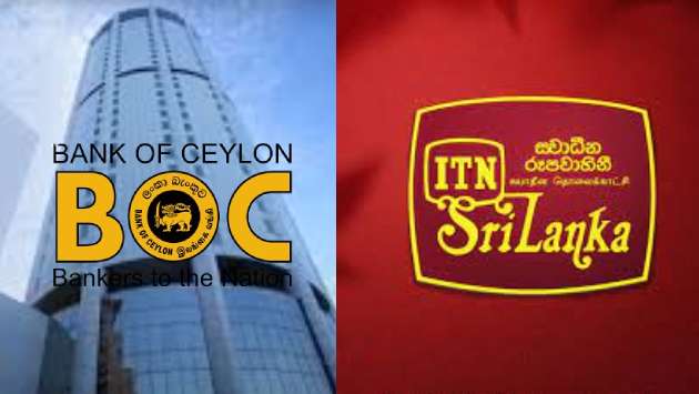 New Chairmen for BOC, ITN and state bodies