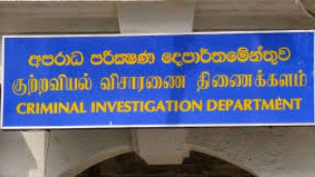 CID launches probe into fake letter circulating on social media