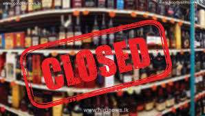 Retail liquor outlets to close from 5.00 pm today