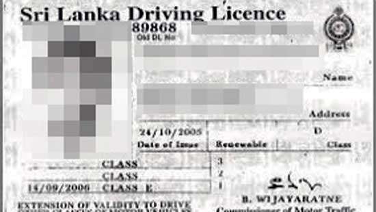 Driving licenses with no expiration date will be cancelled by end of this year