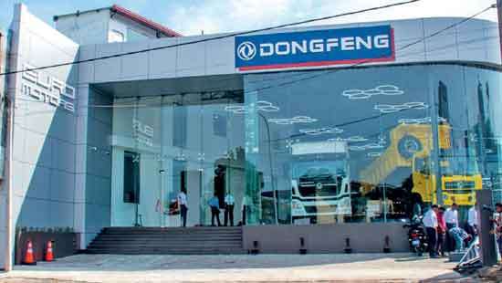Dongfeng opens all-new showroom