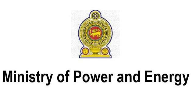 Power and Energy Ministry to set up independent energy regulator as new players strain resources