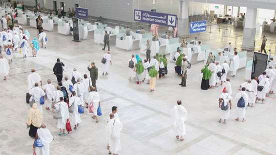 Saudi Arabia increases Sri Lanka’s Hajj quota