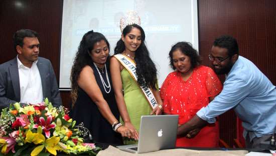 Miss International UK at BMICH