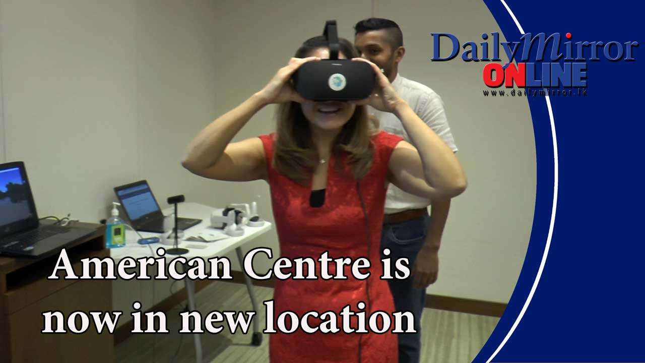 American Centre is now in new location