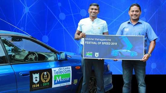 Mobitel partners Ceylon Motor Sports Club to host 85th Mahagastotte Hill Climb Race