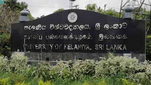 Kelaniya university student falls to death from hostel