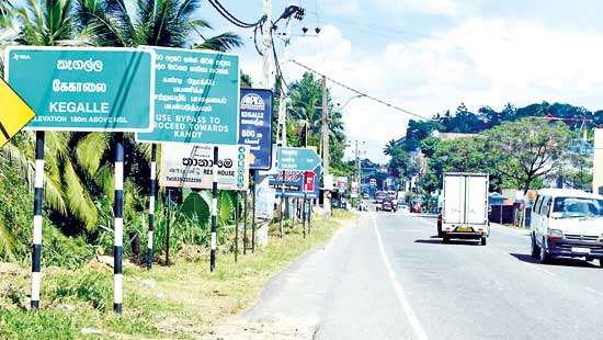 Presidential Poll 2019 Kegalle, Kurunegala residents want safe environment and secure economy